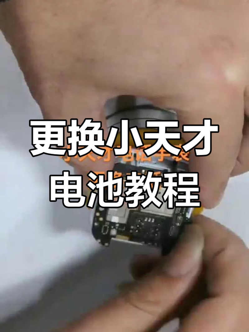机械表市场新动态：复古与现代交织的艺术